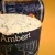 Francuski-ser-plesniowy-Fourme-dAmbert-AOP-1-sferasera.webp